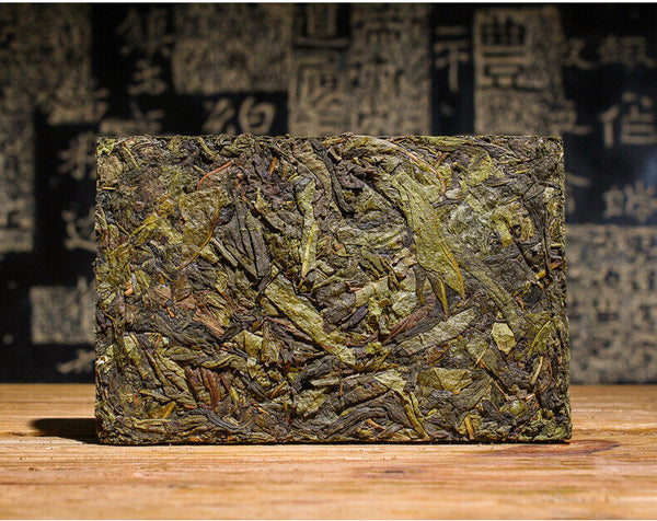 HelloYoung 250g Brown Mountain Pu'er Tea Yellow Tablet Pu'er Raw Tea Golden Leaf Tea Brick