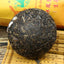 HelloYoung Since Phoenix 818 Raw Puer Tuo Cha Raw Puer Tea Tu Lin Pu Erh Tea 100g
