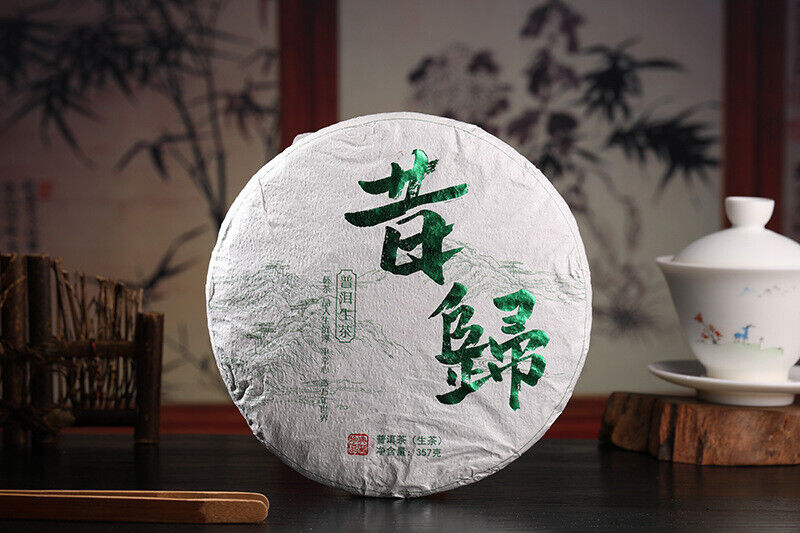 HelloYoung Yunnan Tea Xigui 357g Pu-erh Raw Tea Cake Healthy Drink