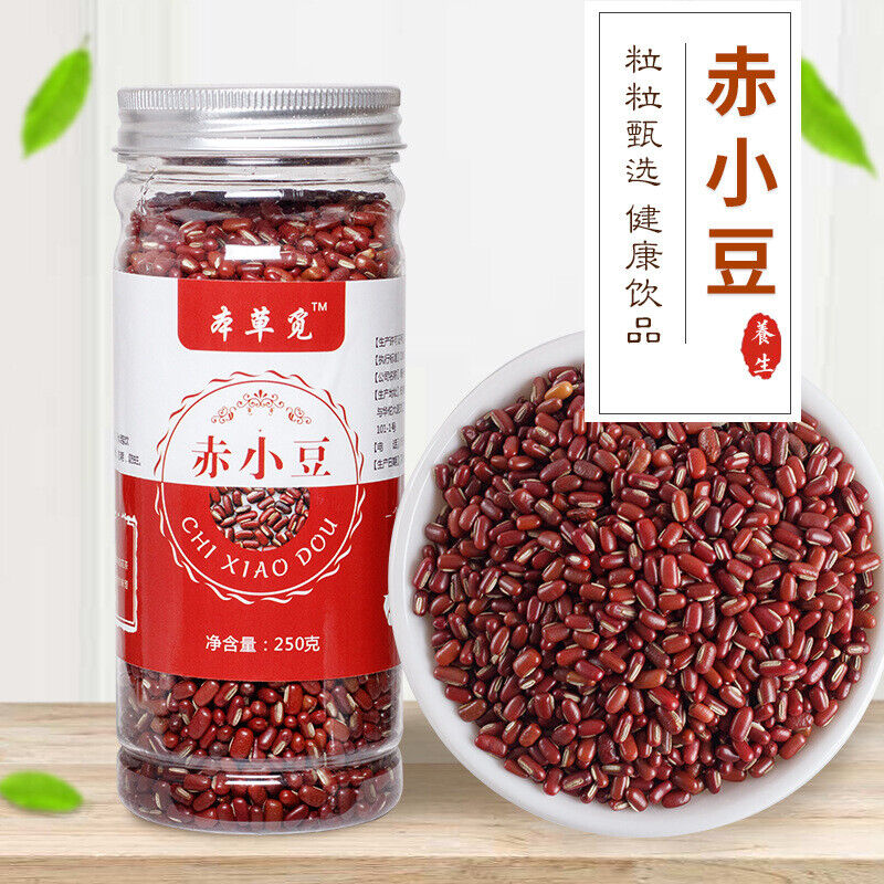 HelloYoung Adzuki Beans New Grains and Cereals Natural Adzuki Beans Adzuki Beans 250g/8.8oz