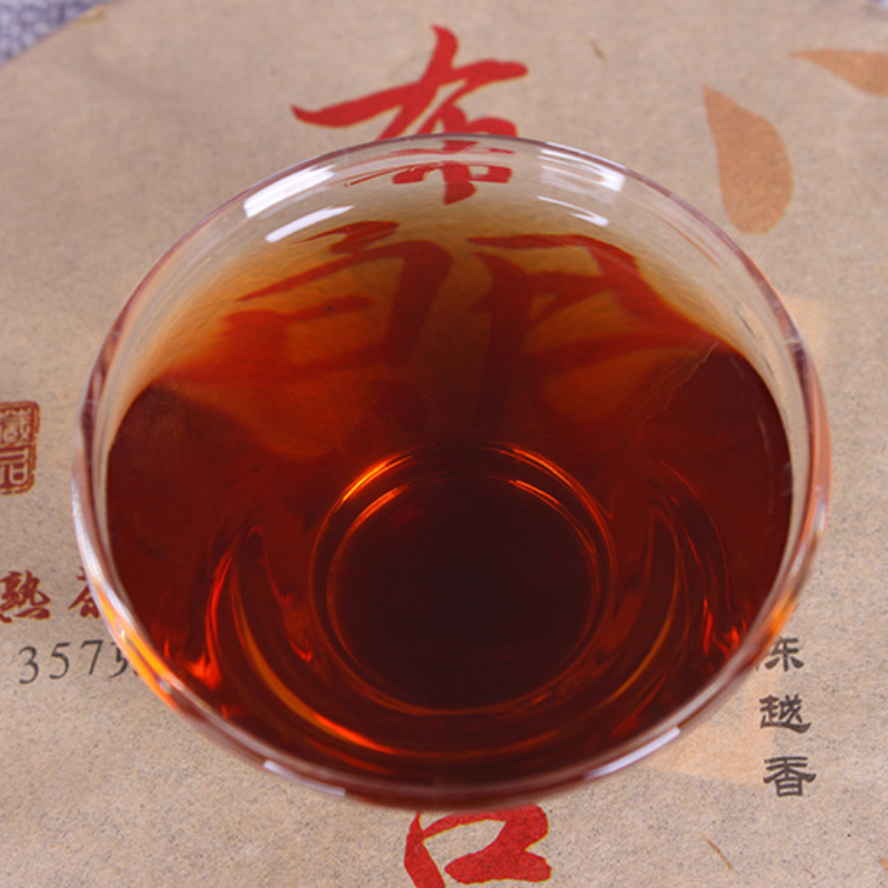 Blang Palace Seven Cakes 357g/12.59oz  Ripe Puerh Tea Cake Quality Black Tea