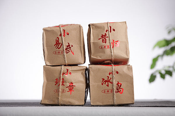 Cake Nanzi Cake Yunnan Pu'er Tea Small Icelandic Raw Tea