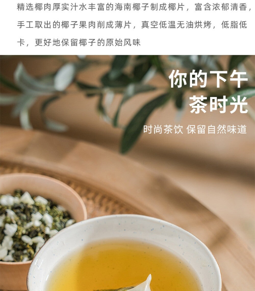 Fruit Tea Cold Brew Combo Coconut Oolong & Peach Oolong Tea Bags
