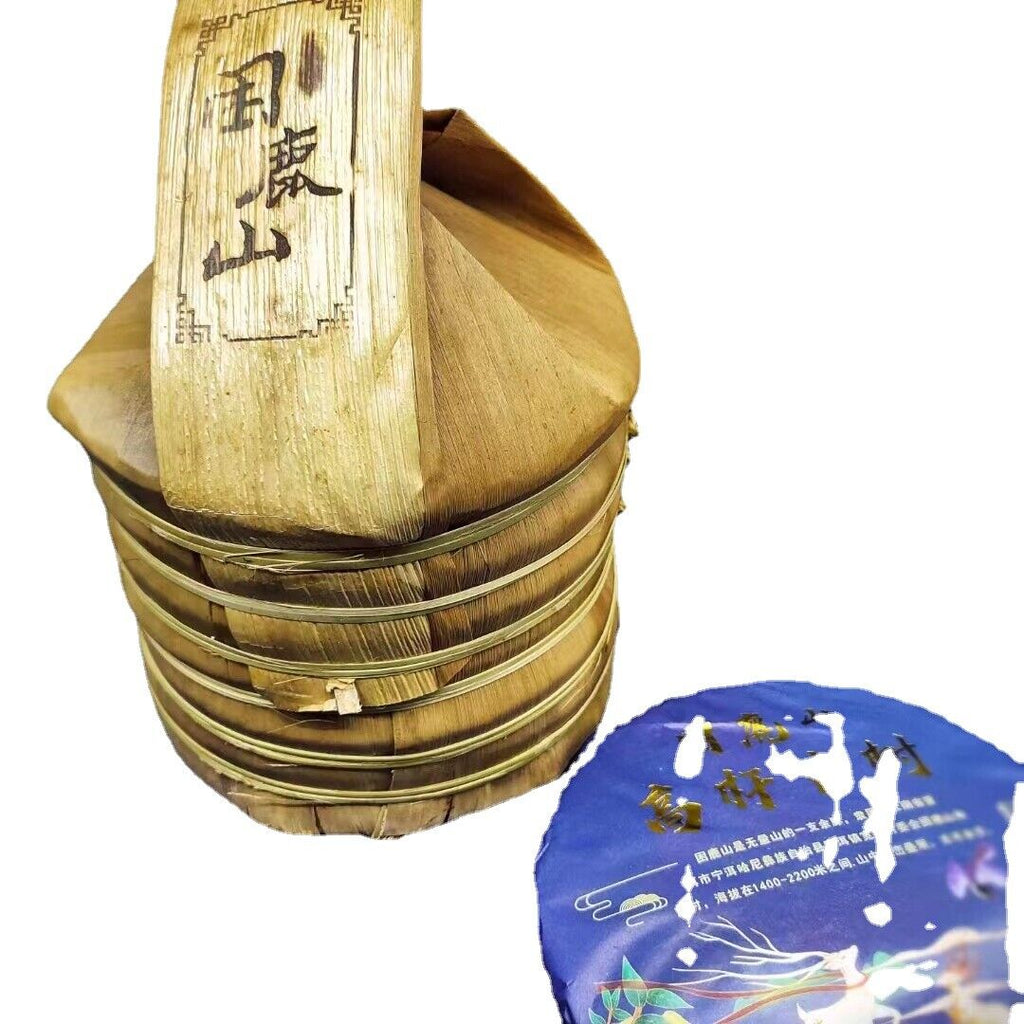 HelloYoung Yunnan Tea Sleeping Deer Mountain Raw Tea Tall Pole Pu'er Tea 357g Cake Tea