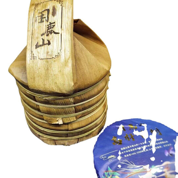 HelloYoung Yunnan Tea Sleeping Deer Mountain Raw Tea Tall Pole Pu'er Tea 357g Cake Tea