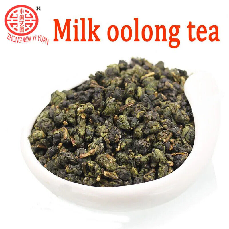 HelloYoung New Taiwan Shan Jinxuan Milk Oolong Tea Natural Organic Tea 250g