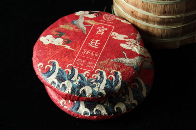HelloYoung 200g Cang Pu Golden Bud Puerh Tea Ripe Cake Tea Menghai Chen Xiang Pu'er Cake