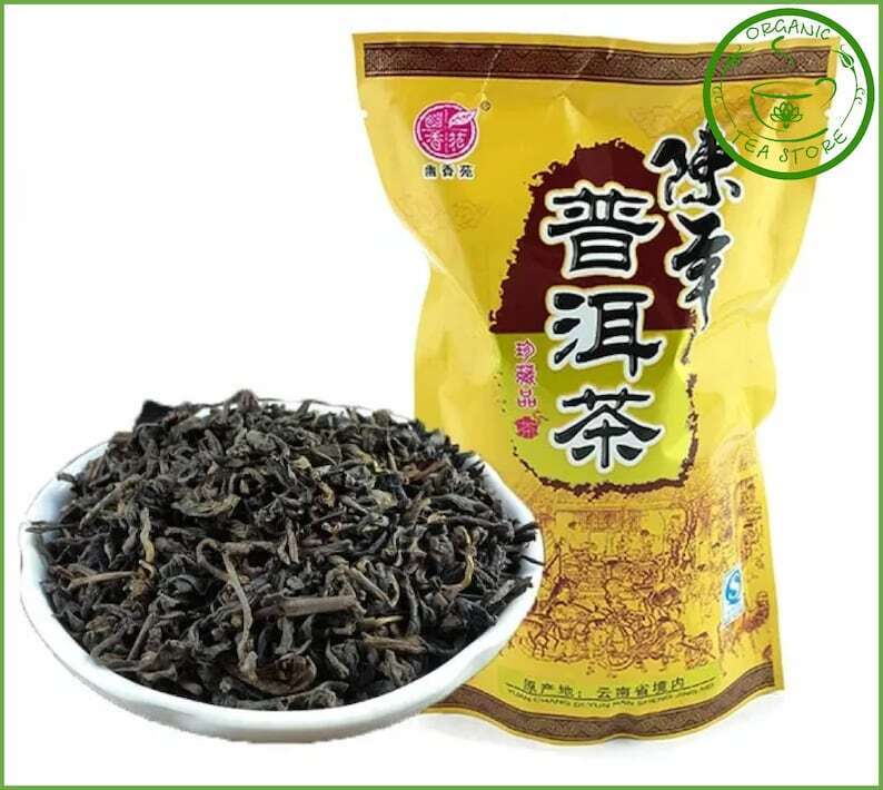 Chinese Puerh Tea old Cake 250g Chinese Tea Ripe Puer Puerh