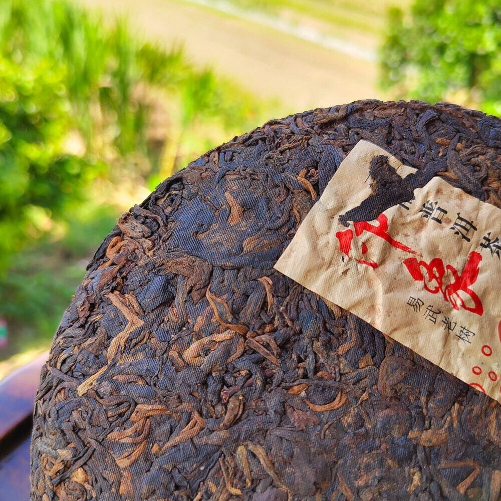HelloYoung Ripe Puerh Tea Yunnan Aged Ripe Puerh Yiwu Old Tree Tea Cake Hong Jin Yin
