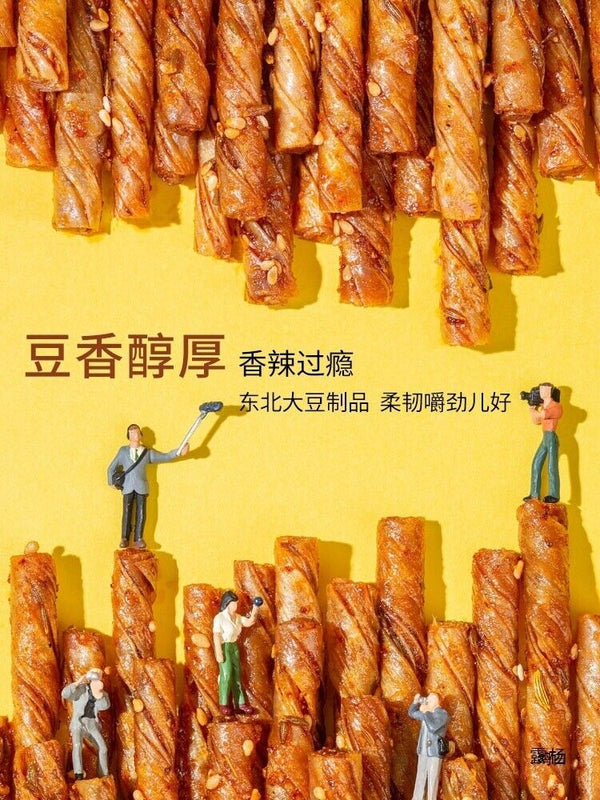 Spicy Bean Curd and Cow Tendon Snacks Nostalgic Childhood Treats