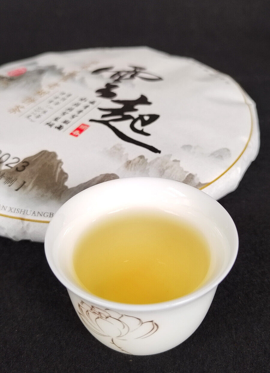 HelloYoung 357g Old Banzhang Raw Tea Banzhang Pu'er Raw Tea Cake Yunnan Old Tree Tea