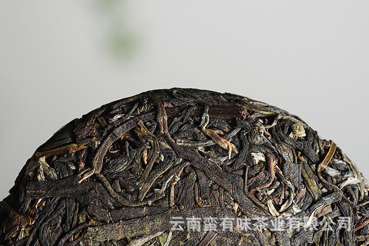 HelloYoung 100g Yunnan Pu'er Tea Pasha Small Cake Large Tree Tea Pu'er Raw Cake