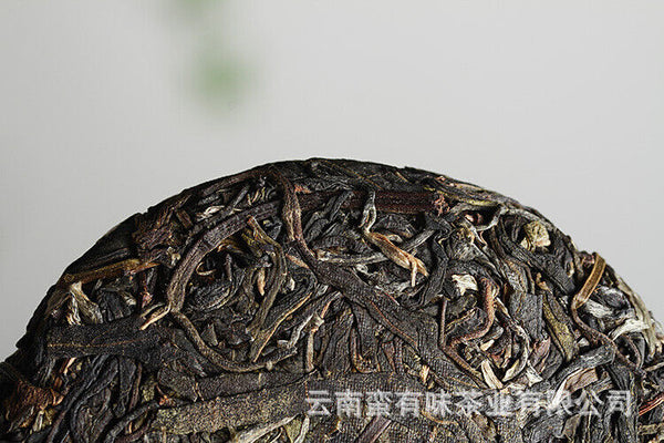 HelloYoung 100g Yunnan Pu'er Tea Pasha Small Cake Large Tree Tea Pu'er Raw Cake