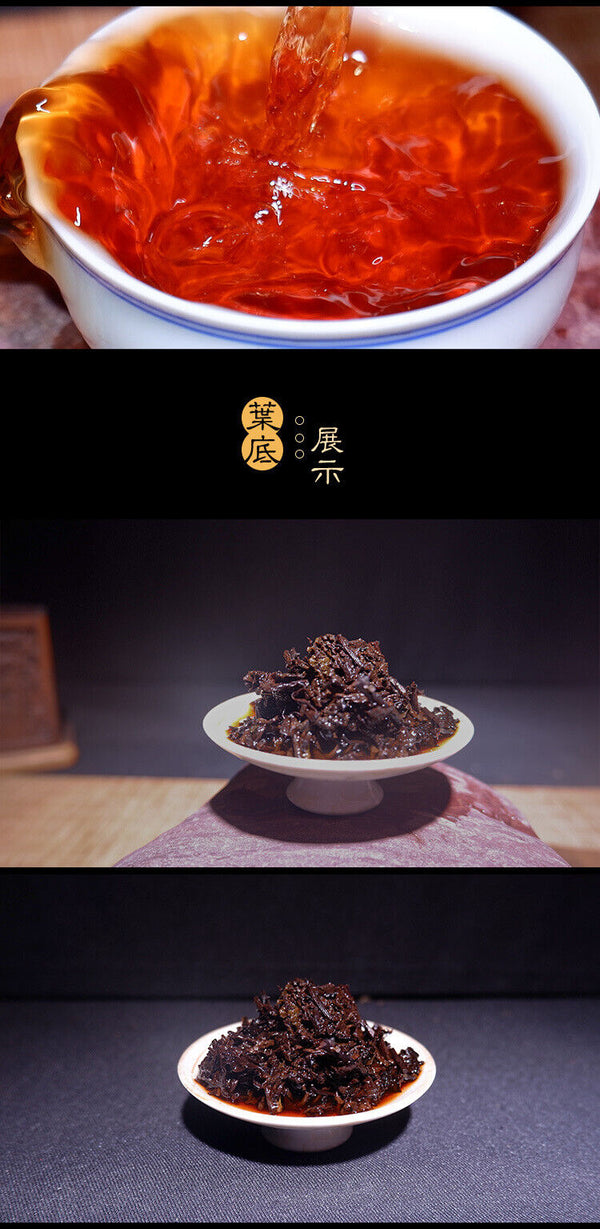HelloYoung Yunnan Tea Tree King Puerh Tea Ripe Tea Yiwu Ripe Tea Cake 357g/12.59oz