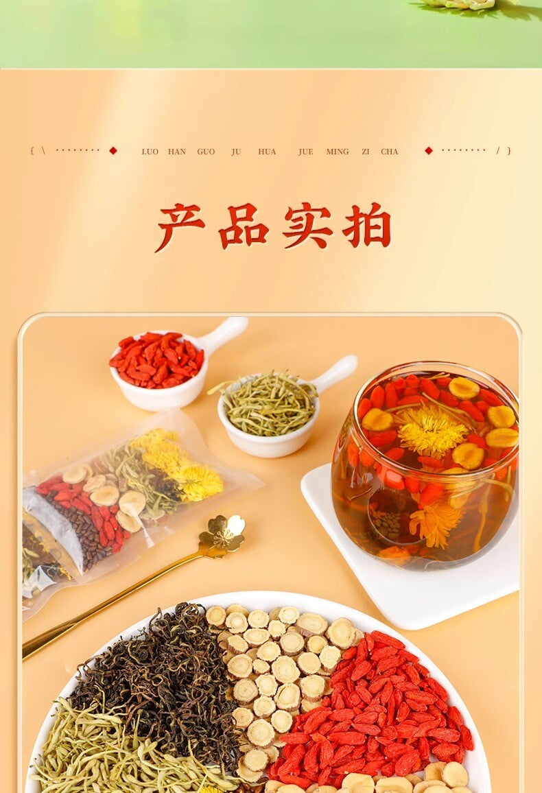 Luo Han Guo Chrysanthemum Cassia Goji Tea Bags Liver Cleanse Throat Lung Support