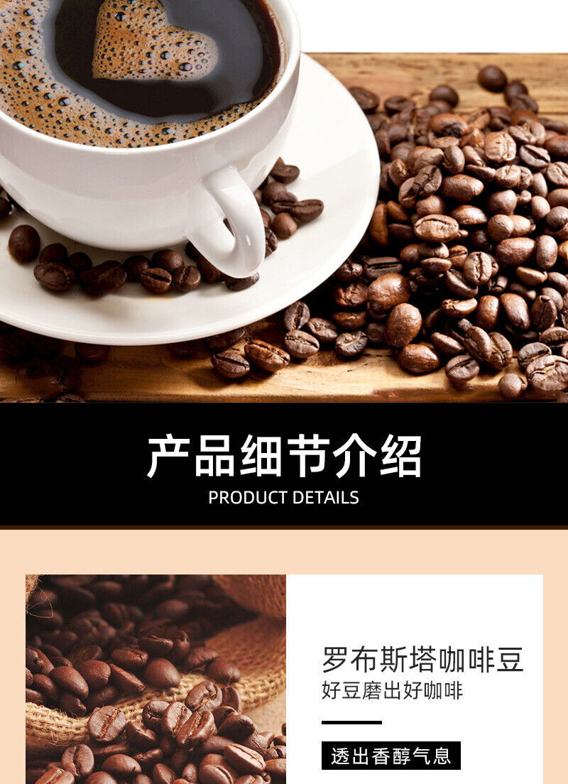 Brown Bear Coffee Blue Mountain Black Coffee 2g40 Bars Americano Black