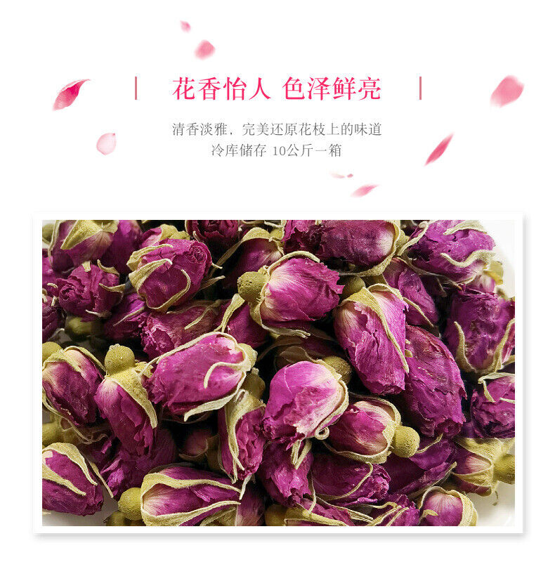 HelloYoung Freeze-dried rose tea Pingyin rose flower first crop rose petals rose 17.6oz