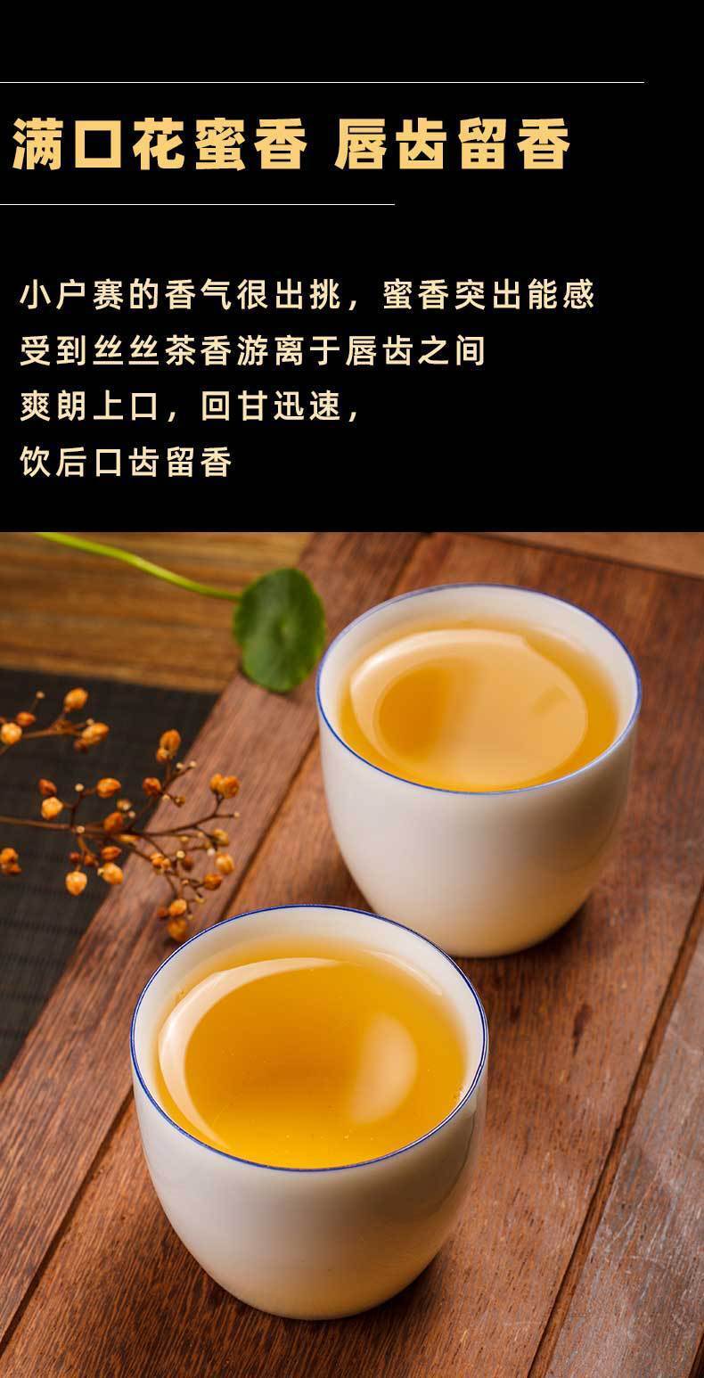 HelloYoung 357g Yunnan Pu'er Raw Tea Lincang Spring Tea Xiaohuosai Pu'er Tea Pu'er Tea Cake