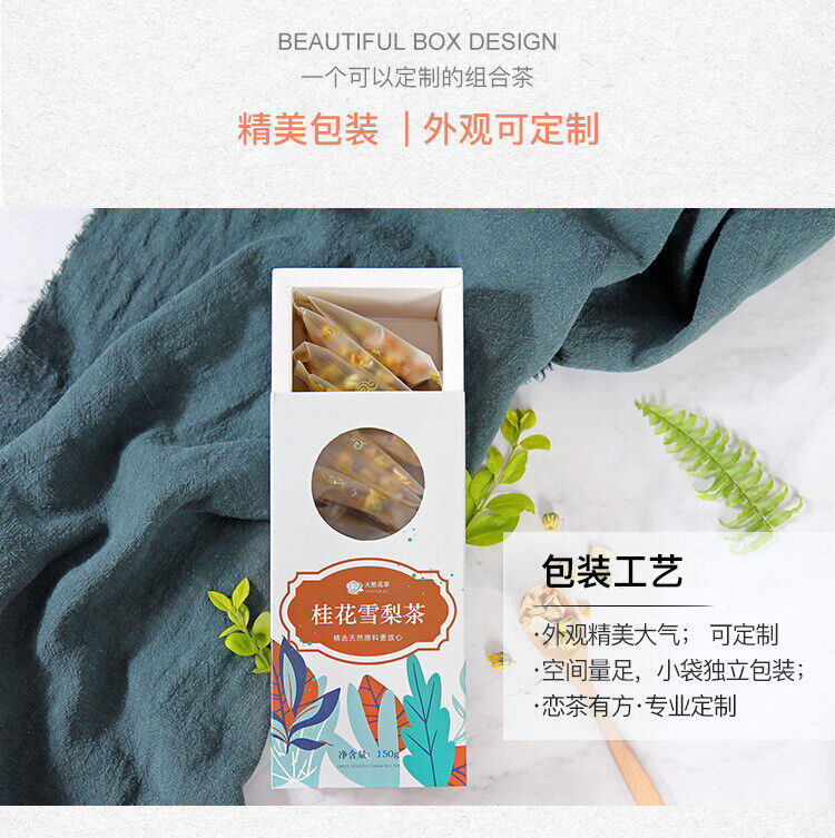 Osmanthus Snow Pear Tea Tartary Buckwheat Rock Sugar Snow Pear Chrysanthemum Tea
