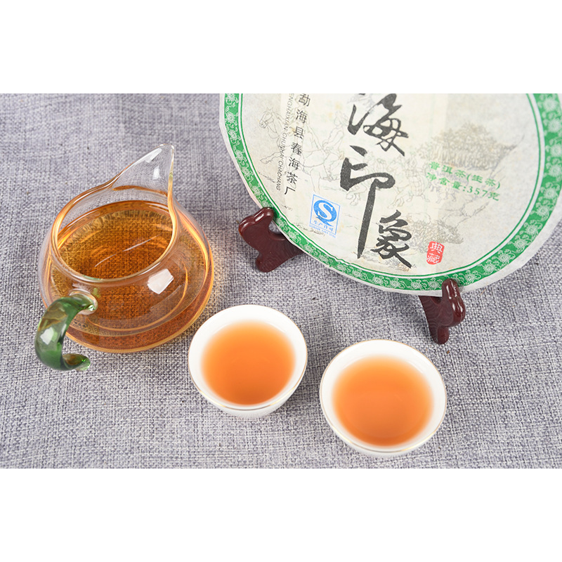 Medium Term Tea  357g/12.59oz Puerh Tea Menghai Impression Tea Cake Tea Cake