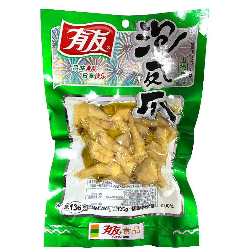 Spicy Chongqing Specialty Snacks Youyou Pickled Pepper Chicken Feet