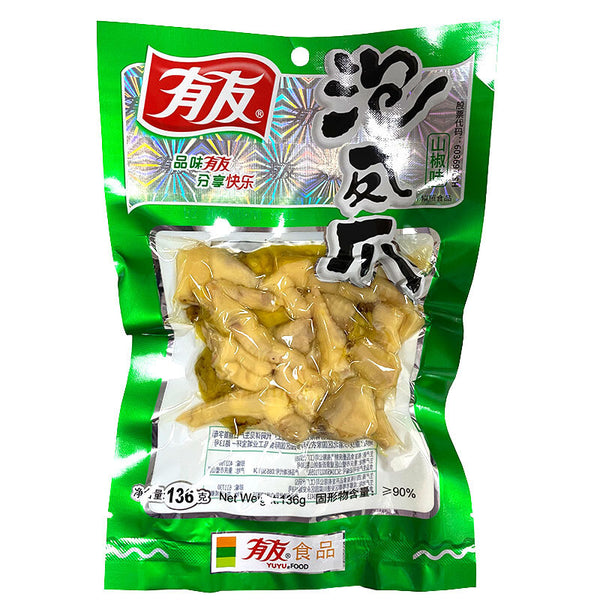 Spicy Chongqing Specialty Snacks Youyou Pickled Pepper Chicken Feet