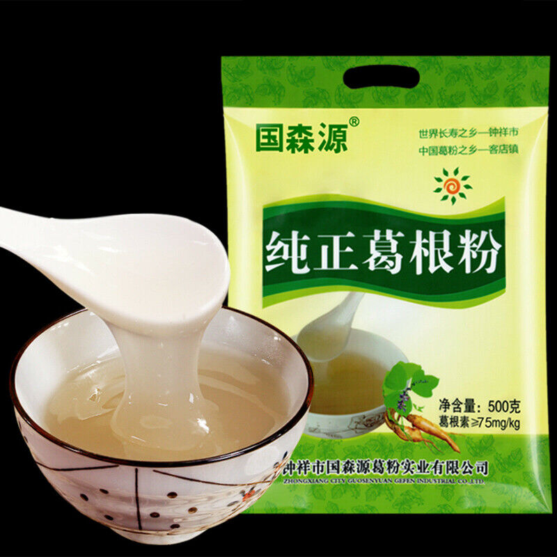 HelloYoung 500g 100% Pure Gegen Feng Natural Herbal Tea 纯正葛根粉 颗粒型 天然农家柴葛粉 天然养生 DIY代餐 Secondary image