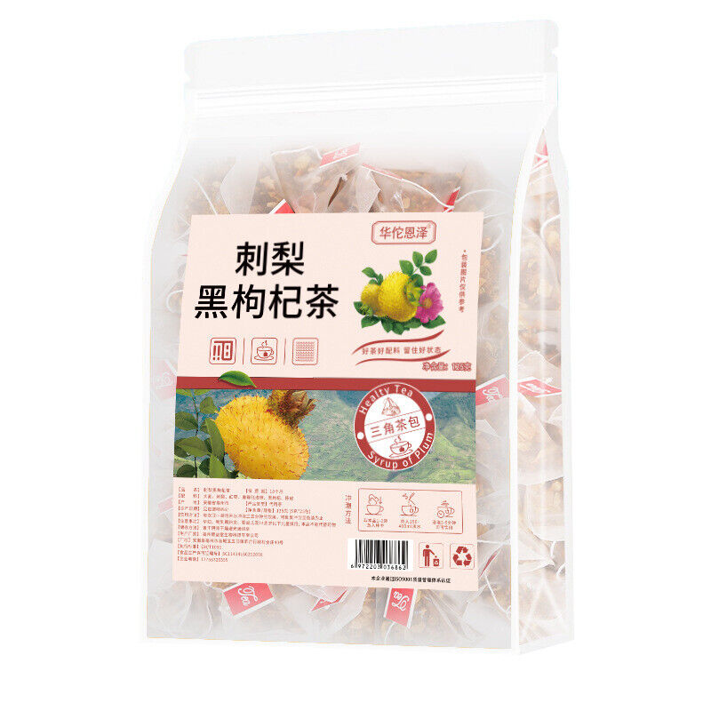 HelloYoung Prickly Pear Black Wolfberry Tea 125g/25 Packs Red Dates Chen Pi Rose Herbal Tea