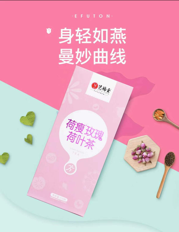 Combination Tea Red Bean and Job's Tears Tea Health Tea Wolfberry Tea Herbal Tea