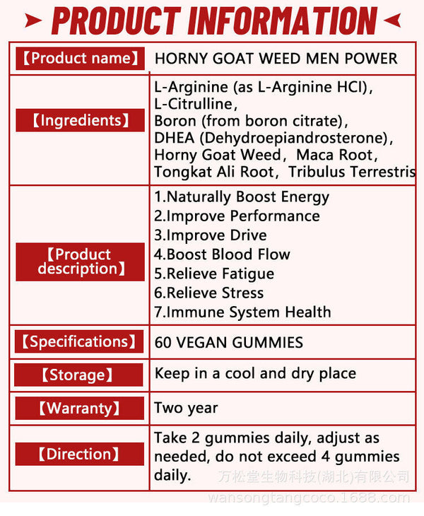 man power energy gummies male Maca vegan Ginseng gummy