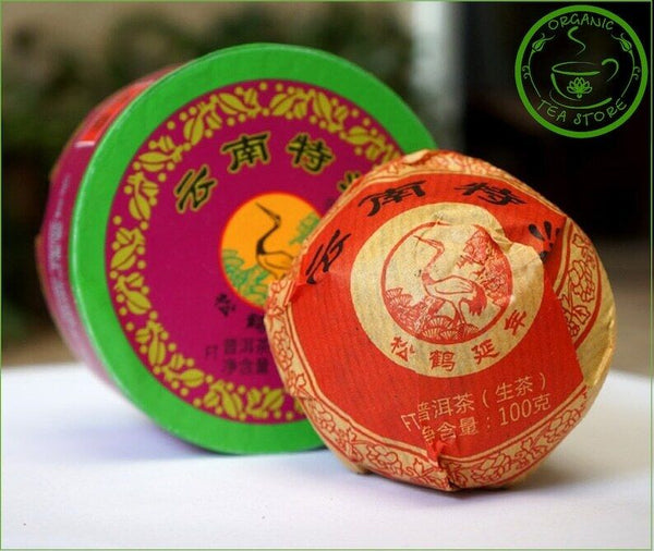 Chinese Puerh Tea Pur-erh  Cake 100g Chinese Tea Raw Puer Puerh