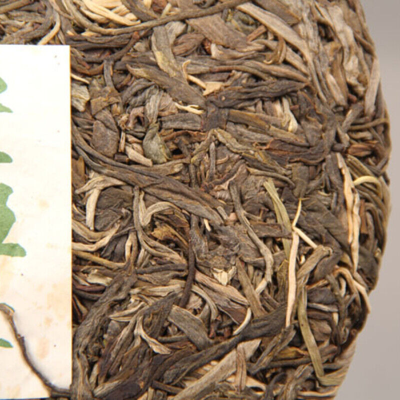 HelloYoung Health Care Old Banzhang Pu-erh Raw Tea Cake Yunnan Organic 357g Pu'er Green Tea