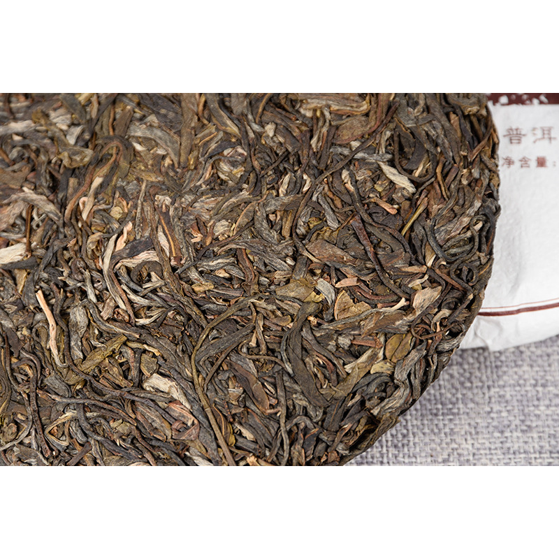 Spring Tea Tea Cake 357 Organic Green Tea Yiwu Fenghuang Wo Seven Seeds Cake