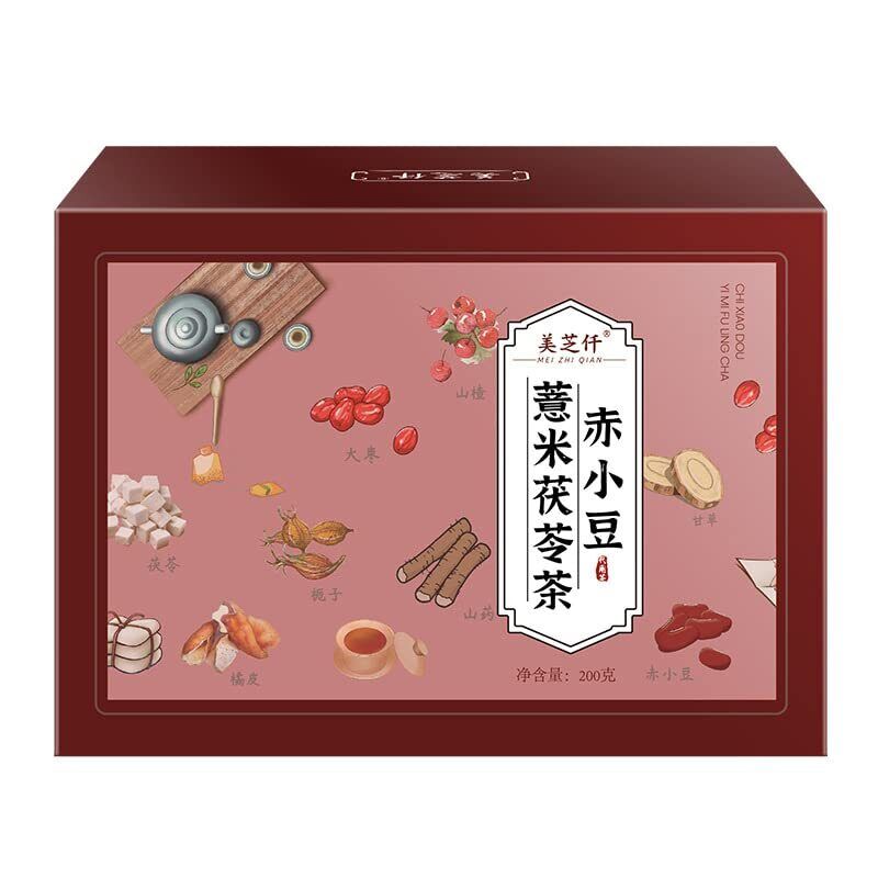 200g  10g*20bag Red Bean Coix Seed Poria Tea, , Herbal Tea Clearing Dampness