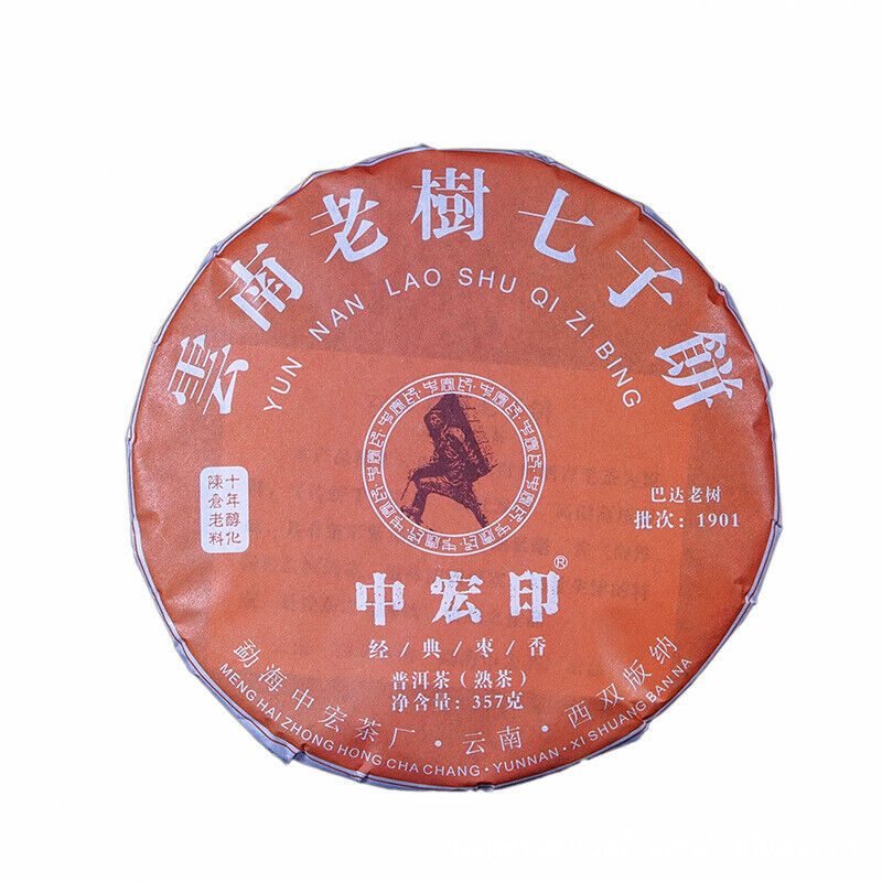 HelloYoung 357g Top Jujube Fragrant Pu'er Ripe Tea Menghai Big Leaf Pu'er Tea Cooked Cake