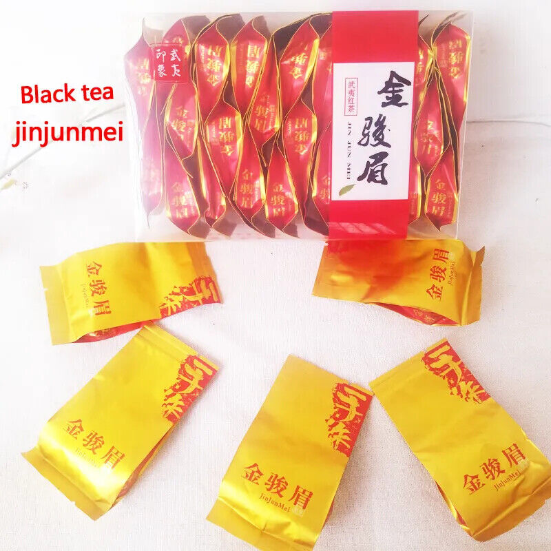 HelloYoung New Black Tea Wuyishan Gold Junmei Longan Incense Good Tea Jinjunmei 250g Secondary image