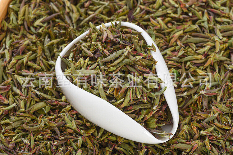HelloYoung 500G Yunnan Early Spring Bud Tea Purple Buds Pu-erh Raw Tea Young Buds