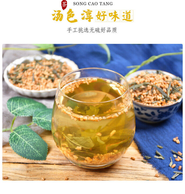 HelloYoung High-Quality Genmaicha Loose Tea Leaves - 320g