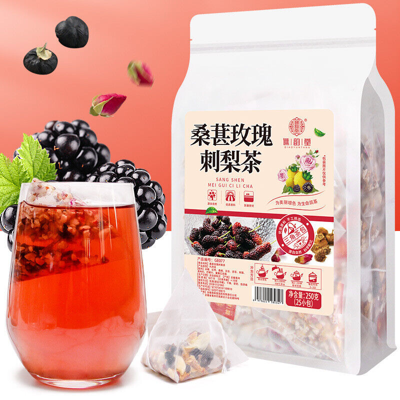 Mulberry Rose Rosa Tea 250g/bag Secondary image