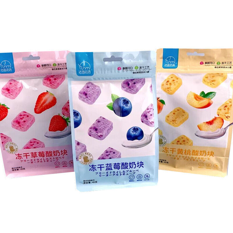 Freeze-Dried Fruit Yogurt Cubes Strawberry Blueberry Yellow Peach Snacks Secondary image