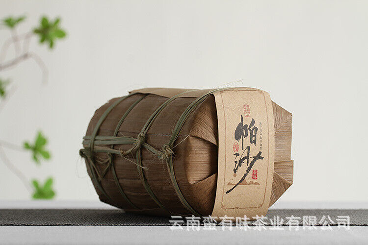 HelloYoung 100g Yunnan Pu'er Tea Pasha Small Cake Large Tree Tea Pu'er Raw Cake