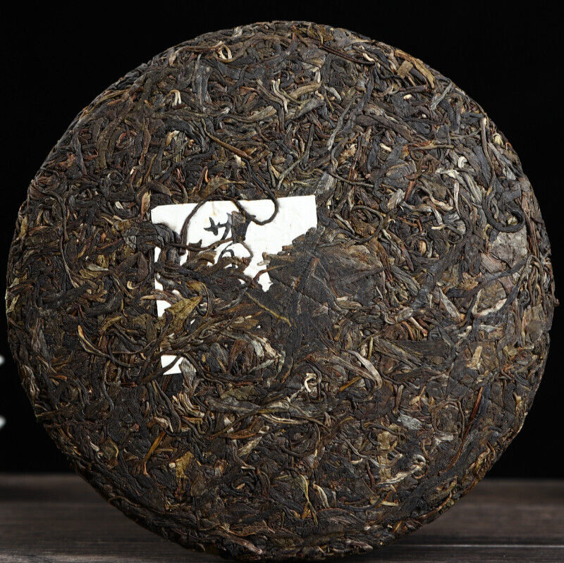 HelloYoung Yunnan Pu'er Tea Xigui Ancient Tree Puer Ming Pre-Spring Tea Seven Seed Cake Tea