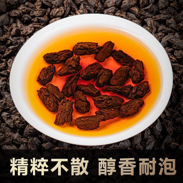 Tea Fossil Chen Xiang Broken Silver Puerh Tea Glutinous Fragrance Ripe Tea 400g
