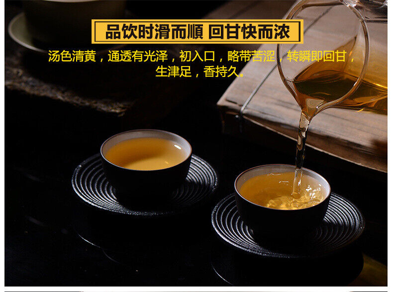 HelloYoung Yunnan Pu'er Raw Tea Brick 1kg Tea Brick Healthy Drink