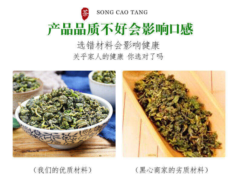 Organic Mulberry Leaf Tea in Tin 250g*2 Frost After Mulberry Leaf Tea