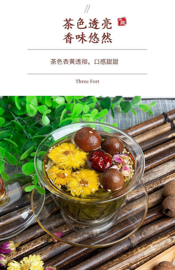 Gai Bowl Tea Chrysanthemum Rose Wolfberry San Bao Tai 720g Eight Treasures Tea