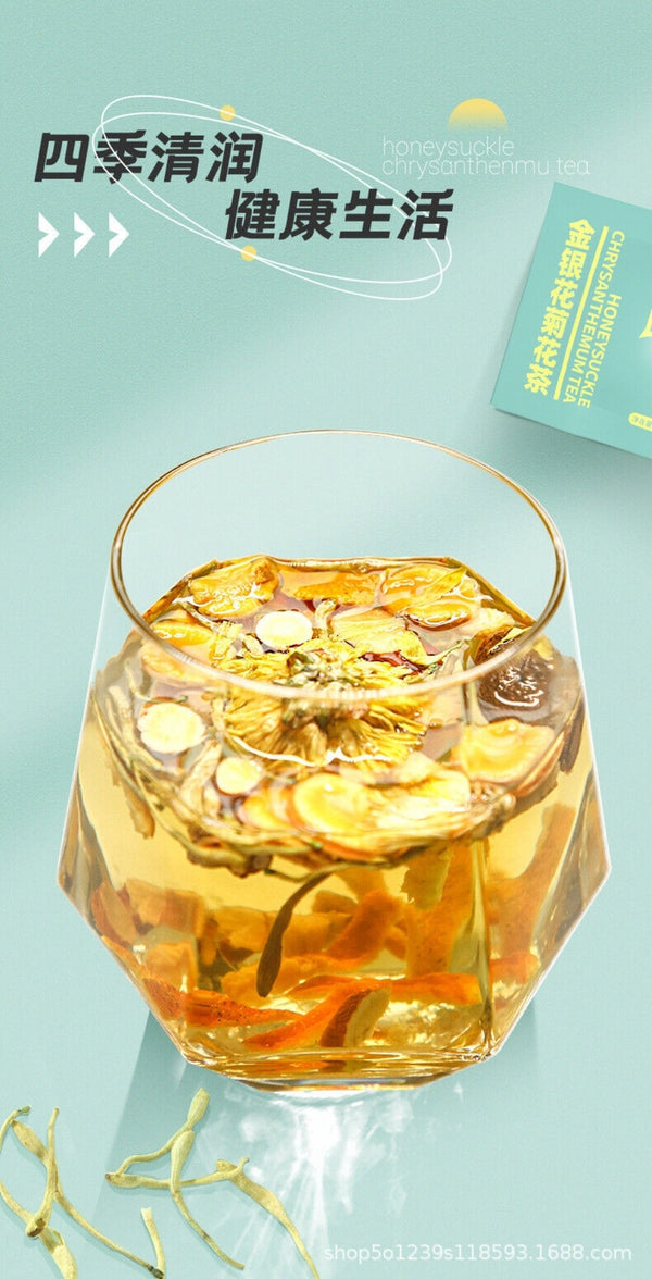 Honeysuckle Chrysanthemum Herbal Tea Cooling Licorice Blend Premium Loose