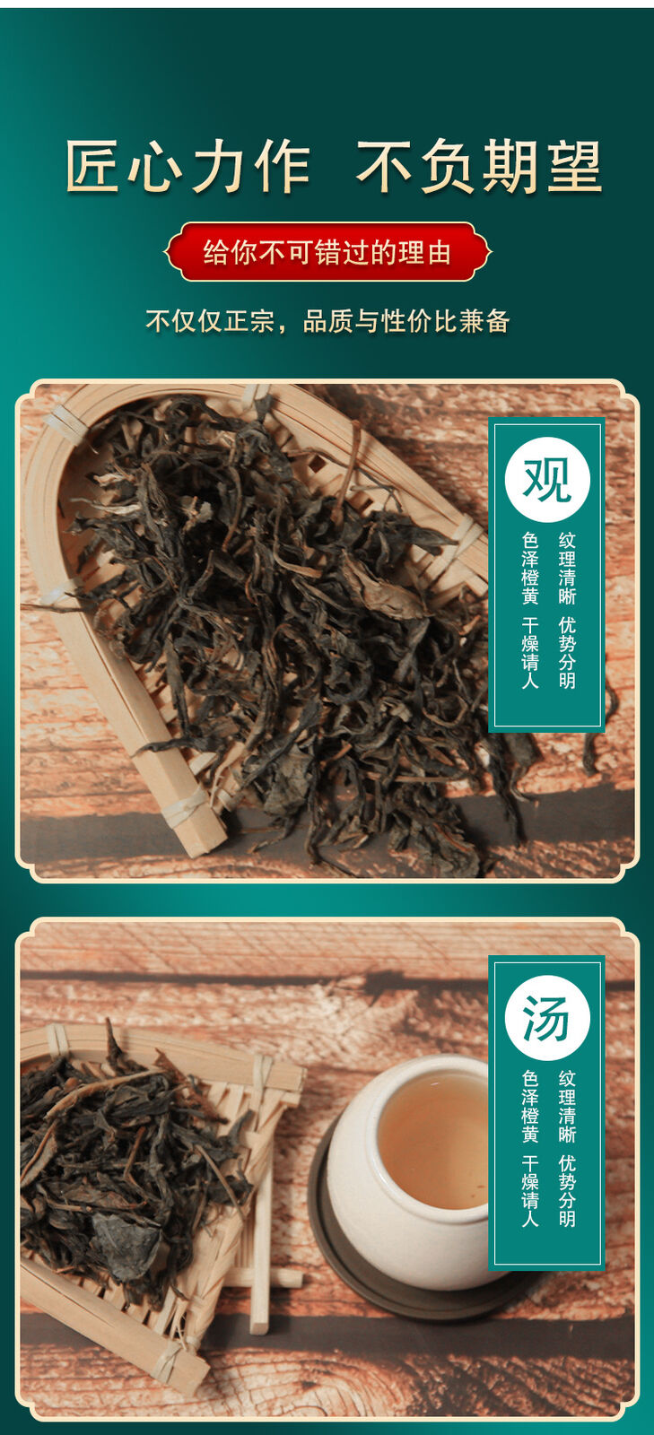 HelloYoung 25g*2 Yunnan Menghai Laobanzhang Raw Puerh  Loose Tea Leaves