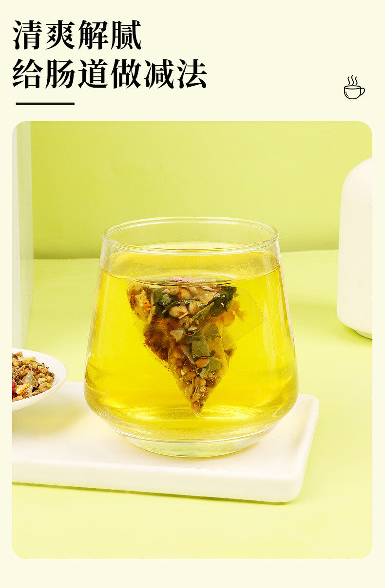 Melon Cassia Hawthorn Rose Tea Natural Blend Oil-Cleansing Herbal Tea Winter