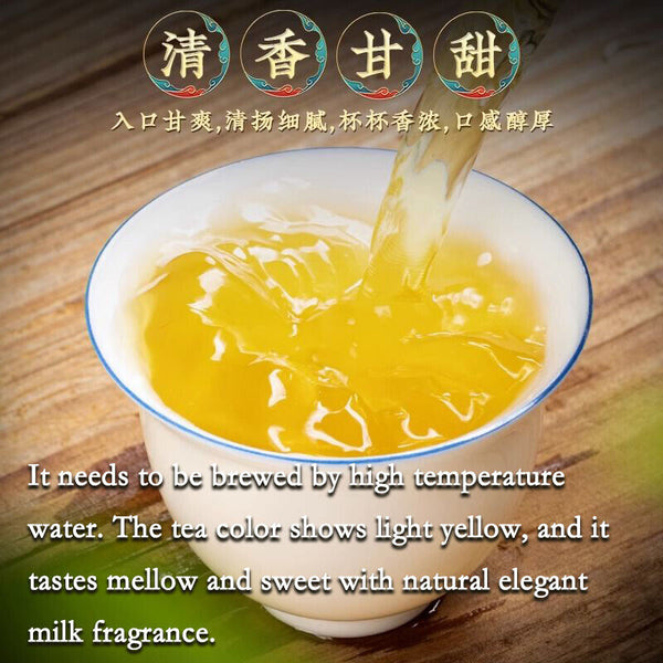 250g High Mountain Tea Jin Xuan Milk Oolong Tea Chinese Taiwan Oolong